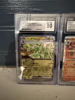 Lot Graded Pokemon Cards Holo Japanese English CGC 10 - Image 2