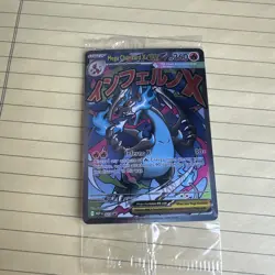 Mega Charizard X EX Promo #23 + Oricorio Promo - Sealed Pokemon TCG 2-Card Promo - Image 1