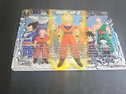 Oath of Z Ultimate Squad BT17-149 Secret Rare Dragon Ball Super Card Game - Image 2