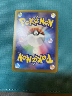 {UK} MEGA Gengar ex MA 230/193 MEGA Dream ex M2a Pokemon Card Japanese 2025 NM - Image 2