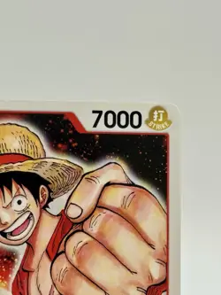 Pre Errata Monkey.D.Luffy (Promotion Pack 2022) P-001 One Piece Promotion Card - Image 3