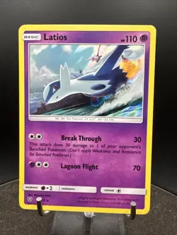 Pokemon Shining Legends Card - Latios 41/73 Holo Rare - Image 1