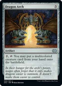 Dragon Arch FOIL Double Masters 2022 MINT Artifact Uncommon MAGIC CARD ABUGames - Image 1