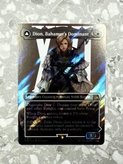Dion, Bahamut's Dominant (Borderless) (Surge Foil) #521 MTG Final Fantasy FIN X1 - Image 1