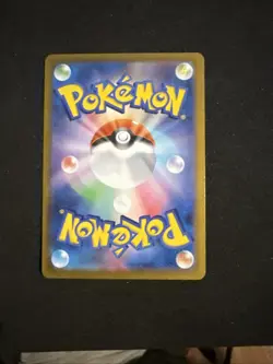Mawile AR 754/742 MC Start Deck 100 Battle Collection Pokemon Japanese NM US! - Image 2