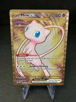 Mew Ex 205/165, Metal UPC Promo, Pokemon, NM - Image 1