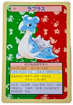 Lapras Topsun Japanese Pokemon Green Back #131 - Image 3