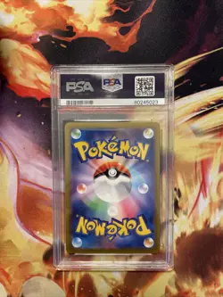 PSA 10 GEM MINT 2023 Pokemon Japanese SV2a 151 ELECTRODE #101 MASTER BALL HOLO - Image 2