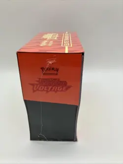 Pokemon TCG Vivid Voltage Elite Trainer Box ETB Sealed - Image 2