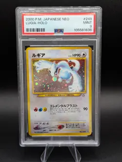 Pokemon Lugia Neo Genesis Japanese Holo Rare #249 PSA 9 Mint - Image 1