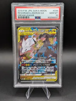 2019 POKEMON JPN SUN & MOON DREAM LEAGUE #036 RESHIRAM & ZEKROM GX PSA 10 - Image 1