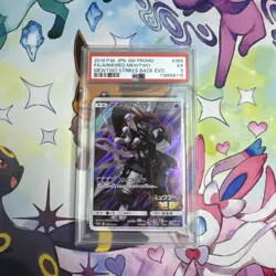 Pokemon Japanese Armored Mewtwo 365/SM-P Strikes Back Promo - Image 1