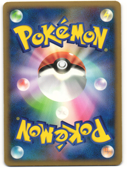 Arceus-Psychic Holo Pokemon TCG Lightning & Psychic Deck 008/017 - Image 2