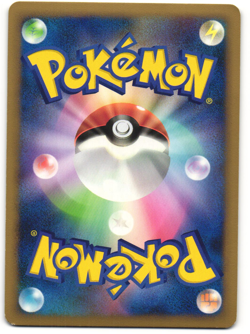 Arceus-Fire Holo Pokemon TCG Arceus Grass & Fire Deck 008/017 (Pt) MP - Image 2