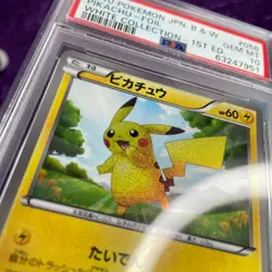PSA 10 2010 Shining Pikachu 1st Edition UR 056 Pokemon Japanese Graded GEM MINT - Image 1