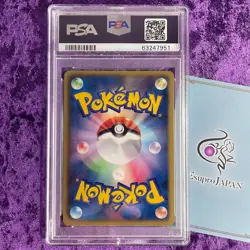 PSA 10 2010 Shining Pikachu 1st Edition UR 056 Pokemon Japanese Graded GEM MINT - Image 3