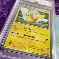 PSA 10 2010 Shining Pikachu 1st Edition UR 056 Pokemon Japanese Graded GEM MINT - Image 4