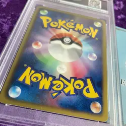 PSA 10 2010 Shining Pikachu 1st Edition UR 056 Pokemon Japanese Graded GEM MINT - Image 5