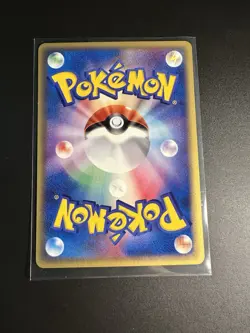 Forina's Flygon 006/019 VS Movie Pack Japanese Pokemon Card NM - Image 2