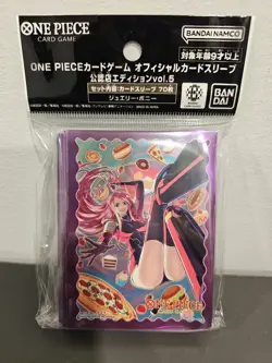 Jewelry Bonney 70 Sleeves Japanese One Piece Card Game Official Vol.12 ZY58 - Image 1