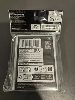 Jewelry Bonney 70 Sleeves Japanese One Piece Card Game Official Vol.12 ZY58 - Image 3