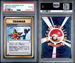 PSA 4 Pokemon Japanese Misty's Tears Banned Card - Image 3
