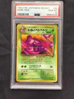 Pokemon Cards: Japanese Team Rocket Uncommon: Dark Muk 89 PSA 10 - Image 2