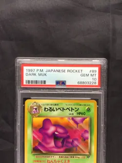 Pokemon Cards: Japanese Team Rocket Uncommon: Dark Muk 89 PSA 10 - Image 3
