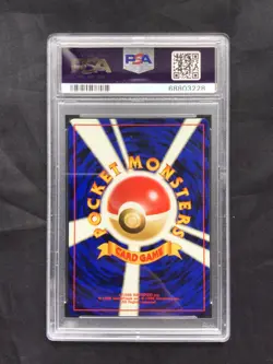 Pokemon Cards: Japanese Team Rocket Uncommon: Dark Muk 89 PSA 10 - Image 4