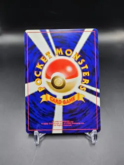 LP - Ho-Oh - No. 250 - Neo File 3 Promo - Japanese - Pokemon Card - Image 2