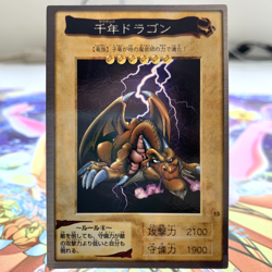 Thousand Dragon 15 Bandai Japanese Yugioh Card ~ MP - Image 1