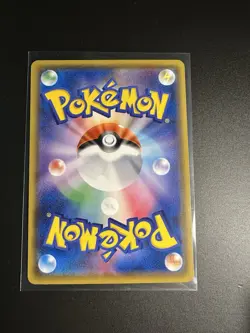 Pikachu Pokemon Card Japanese 114/SM-P 2017 Pokemon Center Promo Near Mint - Image 2