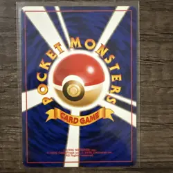 Pokemon TCG Sabrina's Jynx No.124 Gym Card Banned Art Japanese - Image 3