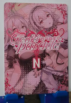 Ino Yamanaka N Card Goddess Story Genki Parade CCG Waifu Anime N-22 - Image 3