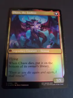 Garland, Knight of Cornelia // Chaos, the Endless - Foil FIN NM MTG - Image 2