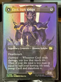 Cecil, Dark Knight (Borderless) - FOIL - MTG - FIN - 0380 - RARE ~ NM - Image 2