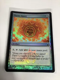 MTG Magic the Gathering Boros Signet FOIL Common Ravnica CoG 255/306 M/NM - Image 1