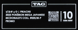 2025 Pokemon Mega Japanese McDonald's Collection Promo Pikachu TAG 10 (950) - Image 3