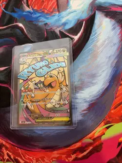 2025 POKEMON JAPANESE M2a-MEGA DREAM ex 232 MEGA DRAGONITE EX MEGA ATTACK RARE - Image 4