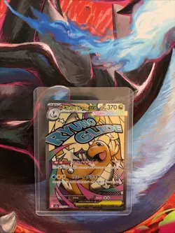 2025 POKEMON JAPANESE M2a-MEGA DREAM ex 232 MEGA DRAGONITE EX MEGA ATTACK RARE - Image 5