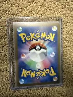 Pokemon Giratina VSTAR 261/172 S12a Vstar Universe Ultra Rare Holo Japanese - Image 2