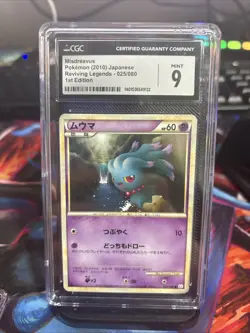 CGC 9 Misdreavus Reverse Holo 025 Pokemon Reviving Legends Japanese 2010 1st ED - Image 1