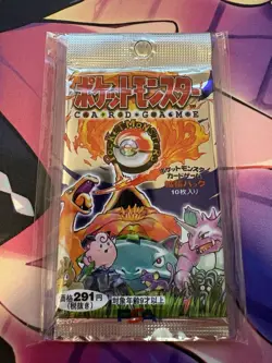 Pokemon Japanese Base Set Booster Pack 291 Yen Vintage 1996 Sealed HEAVY 16.46G - Image 2