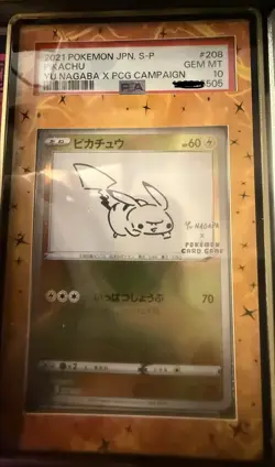 Pokemon Eevee Pikachu Yu Nagaba Campaign Sequential Set PSA 10 - Image 2