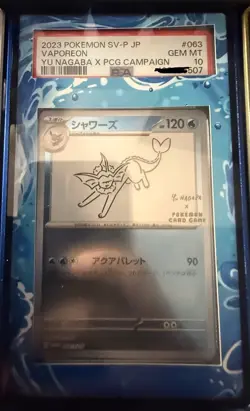 Pokemon Eevee Pikachu Yu Nagaba Campaign Sequential Set PSA 10 - Image 4