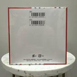 151 Japanese Booster Box SV2a Scarlet Violet Pokemon TCG *US Seller**SEALED/NEW* - Image 2