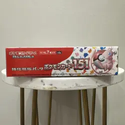 151 Japanese Booster Box SV2a Scarlet Violet Pokemon TCG *US Seller**SEALED/NEW* - Image 4