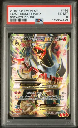 PSA 6 EX-MT M Houndoom Ex #154 Pokemon TCG XY Breakthrough - Image 1