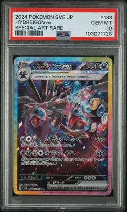PSA 10 GEM MINT Hydreigon Ex 133 SIR Pokemon TCG Super Electric Breaker - Image 1