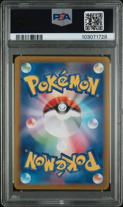 PSA 10 GEM MINT Hydreigon Ex 133 SIR Pokemon TCG Super Electric Breaker - Image 2